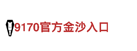 专注创新，热爱游戏——6566体育app网页版游戏公司